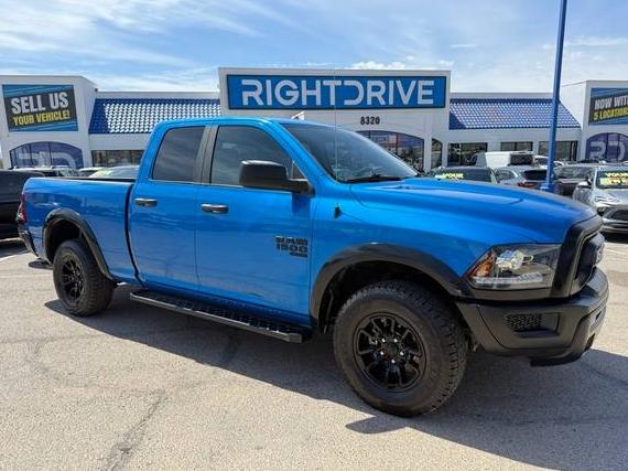 RAM 1500 2023 1C6RR7GG7PS556790 image