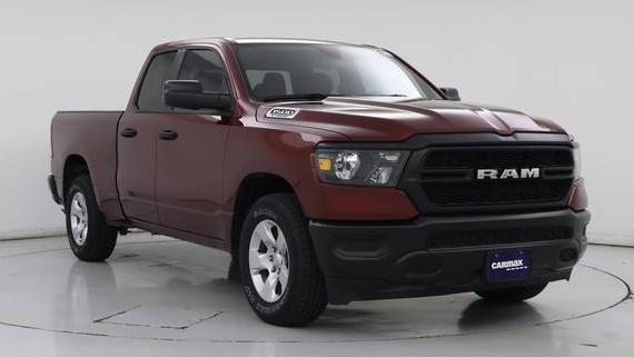 RAM 1500 2023 1C6SRECGXPN659650 image RAM 1500 2023 1C6SRECGXPN659650 image