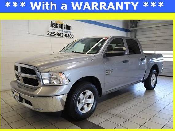 RAM 1500 2023 1C6RR7LG7PS517736 image RAM 1500 2023 1C6RR7LG7PS517736 image