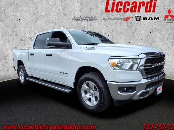 RAM 1500 2023 1C6RRFFG9PN704495 image RAM 1500 2023 1C6RRFFG9PN704495 image