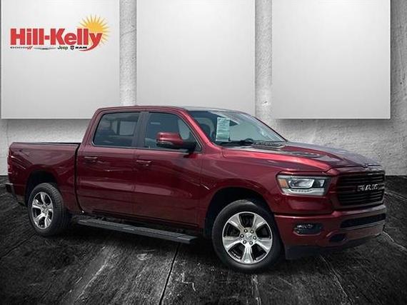 RAM 1500 2023 1C6SRFJT7PN542257 image