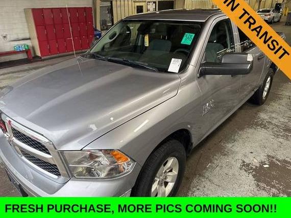 RAM 1500 2023 1C6RR6LG7PS518525 image