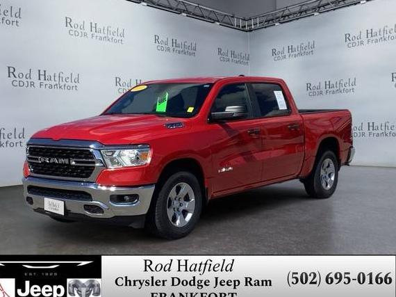 RAM 1500 2023 1C6RREFT6PN511552 image RAM 1500 2023 1C6RREFT6PN511552 image