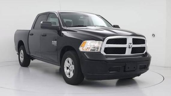 RAM 1500 2023 1C6RR6LG1PS518455 image