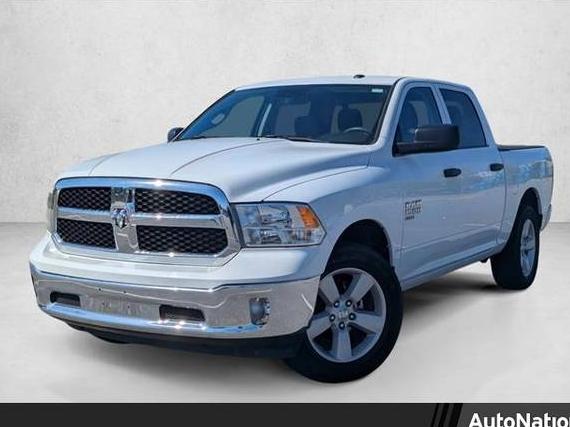 RAM 1500 2023 3C6RR7KG9PG664309 image