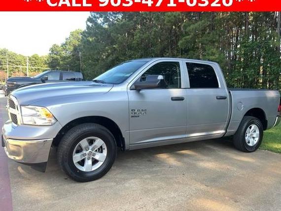 RAM 1500 2023 1C6RR6LG0PS518463 image