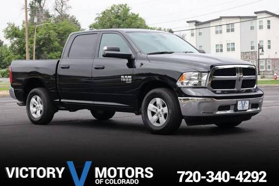 RAM 1500 2023 1C6RR7LG9PS517821 image