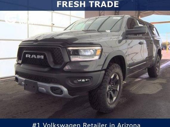 RAM 1500 2023 1C6SRFLT4PN567761 image