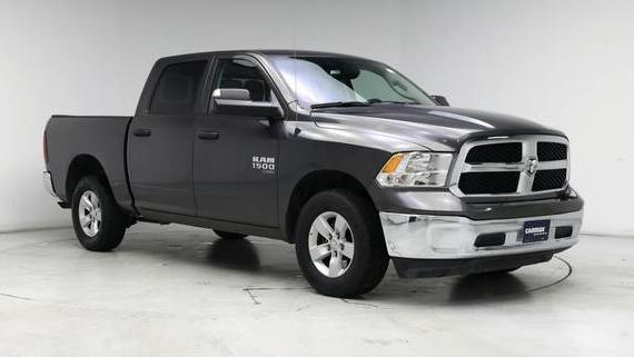 RAM 1500 2023 1C6RR7LG2PS536758 image