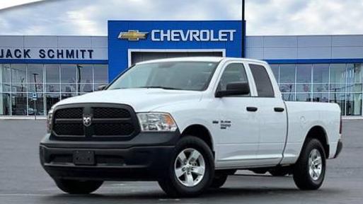 RAM 1500 2023 1C6RR7FT0PS528408 image