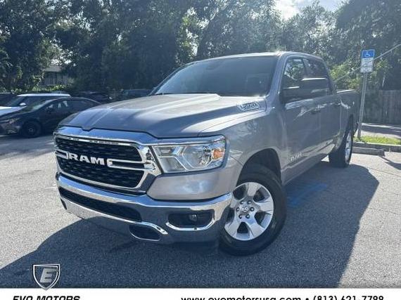 RAM 1500 2023 1C6RREFT3PN534576 image RAM 1500 2023 1C6RREFT3PN534576 image