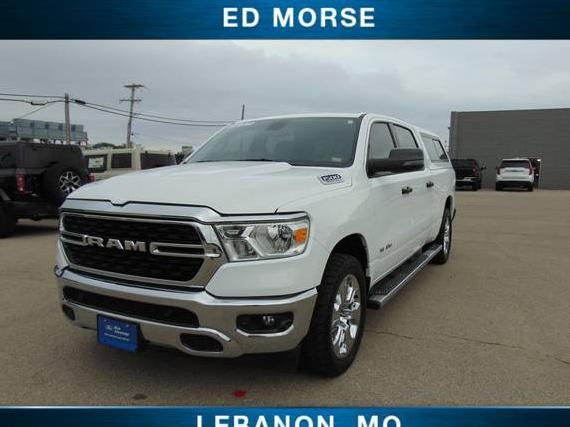 RAM 1500 2023 1C6SRFMTXPN575734 image