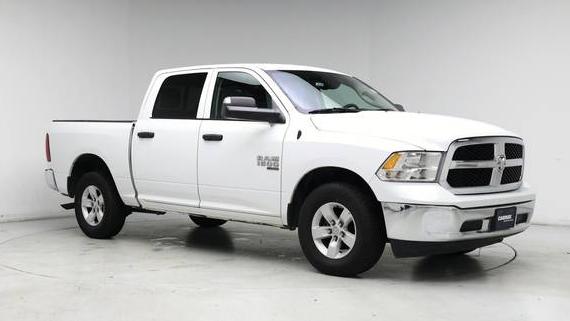 RAM 1500 2023 1C6RR7LGXPS517052 image RAM 1500 2023 1C6RR7LGXPS517052 image