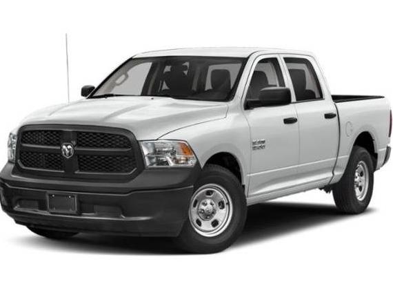 RAM 1500 2023 3C6RR7KG1PG662246 image