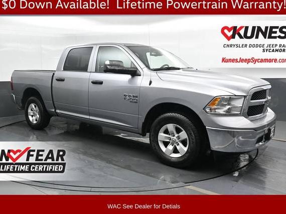 RAM 1500 2023 1C6RR7LG4PS517628 image