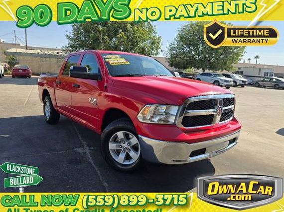 RAM 1500 2023 1C6RR7LG1PS565376 image