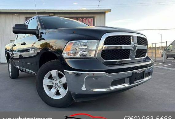 RAM 1500 2023 1C6RR7LG7PS517154 image