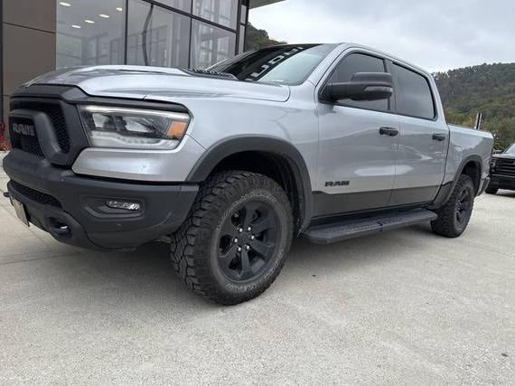 RAM 1500 2023 1C6SRFLT4PN609247 image