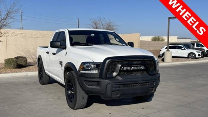 RAM 1500 2023 1C6RR6GG2PS565195 image