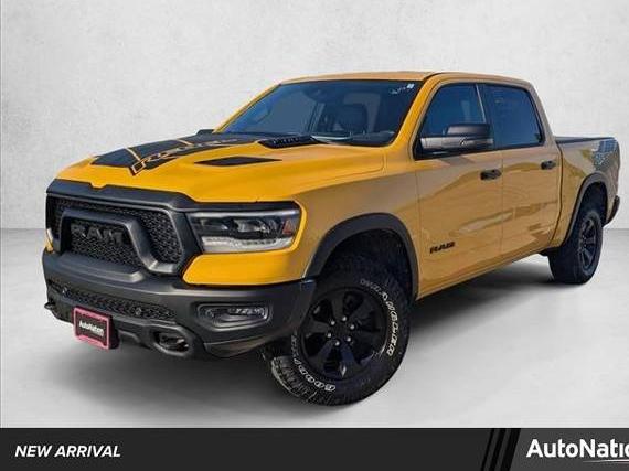 RAM 1500 2023 1C6SRFLTXPN677715 image RAM 1500 2023 1C6SRFLTXPN677715 image