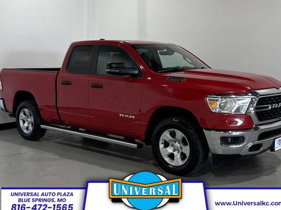 RAM 1500 2023 1C6RRFBG2PN511966 image