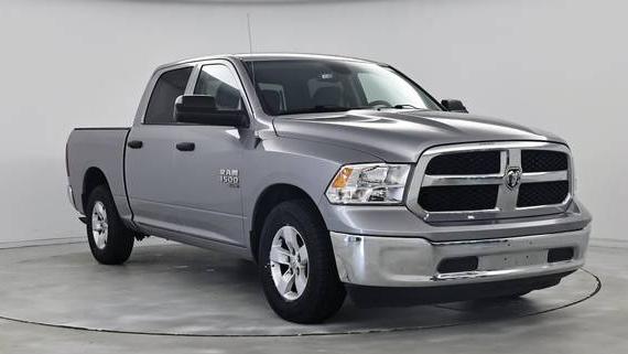 RAM 1500 2023 1C6RR6LG0PS564813 image