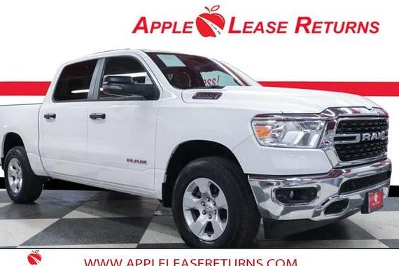 RAM 1500 2023 1C6RRFFGXPN597909 image RAM 1500 2023 1C6RRFFGXPN597909 image