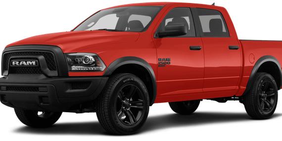 RAM 1500 2023 1C6RR7LGXPS516774 image