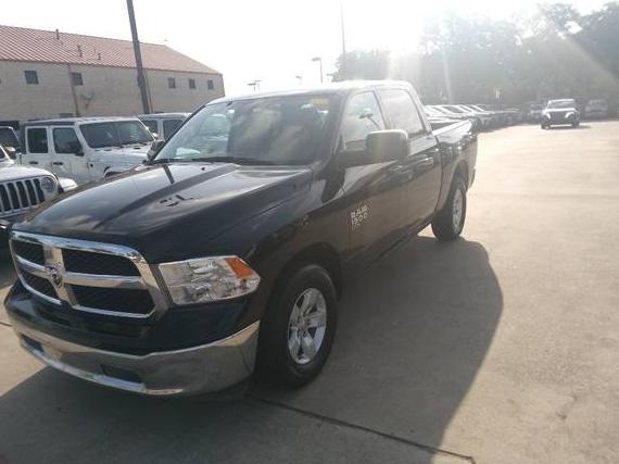 RAM 1500 2023 1C6RR6LG9PS574563 image