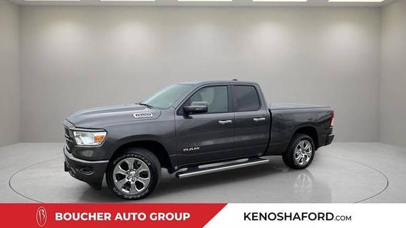 RAM 1500 2023 1C6SRFBT8PN611309 image