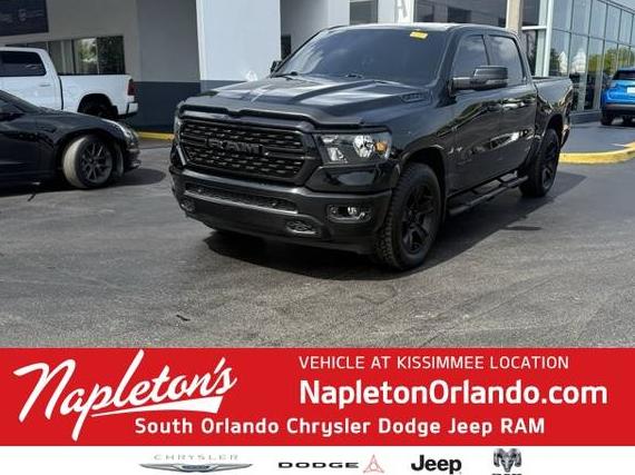 RAM 1500 2023 1C6RRFFG3PN577677 image