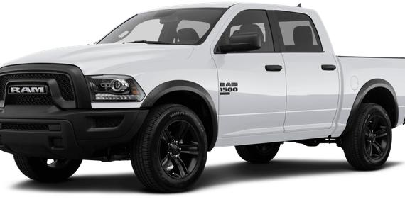 RAM 1500 2023 1C6RR7LG7PS527473 image