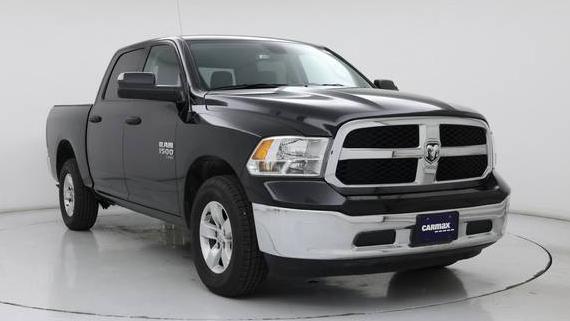 RAM 1500 2023 1C6RR7LG3PS565461 image