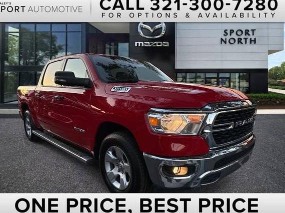 RAM 1500 2023 1C6RREFT7PN559609 image