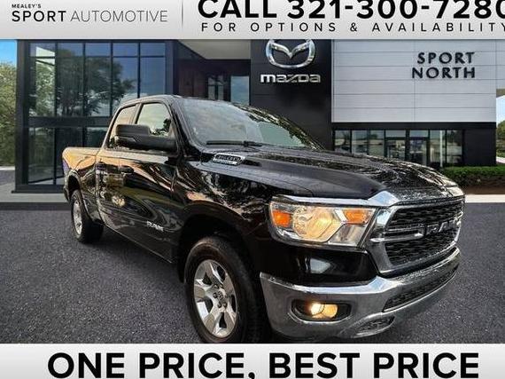 RAM 1500 2023 1C6RREBG7PN686336 image