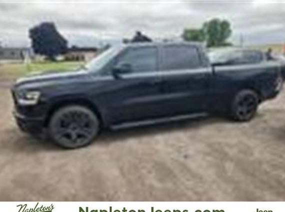 RAM 1500 2023 1C6SRFMTXPN538618 image