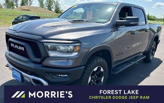 RAM 1500 2023 1C6SRFLTXPN691579 image