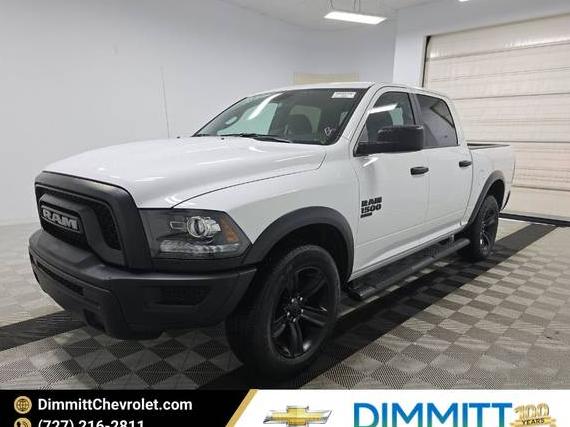 RAM 1500 2023 1C6RR7LG6PS580682 image RAM 1500 2023 1C6RR7LG6PS580682 image