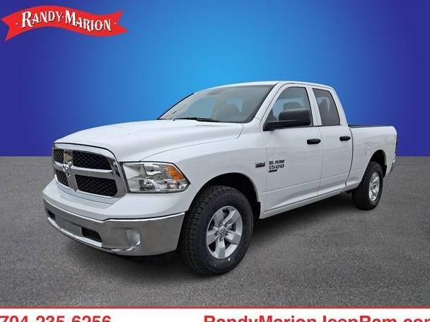 RAM 1500 2023 1C6RR7FT1PS539823 image