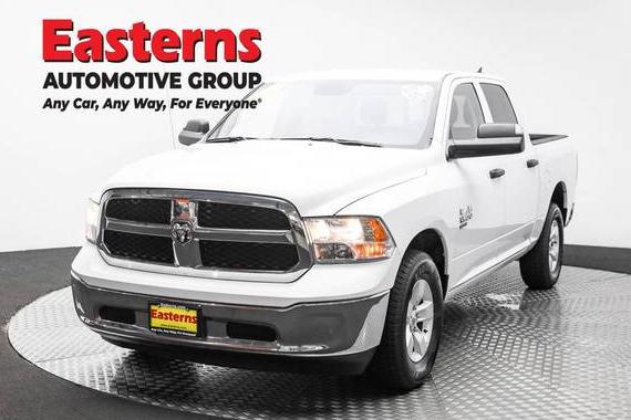 RAM 1500 2023 1C6RR7LG0PS519151 image RAM 1500 2023 1C6RR7LG0PS519151 image