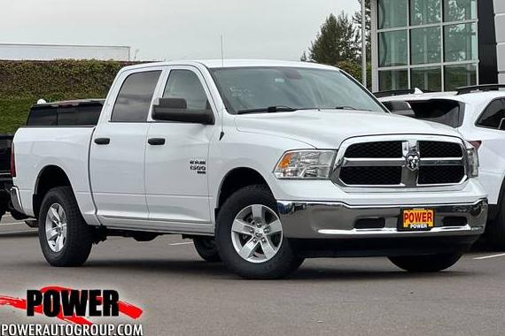 RAM 1500 2023 1C6RR7LG6PS536939 image