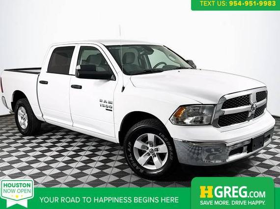 RAM 1500 2023 1C6RR6LG9PS518848 image