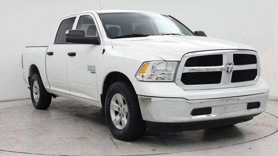 RAM 1500 2023 1C6RR6LG9PS543748 image