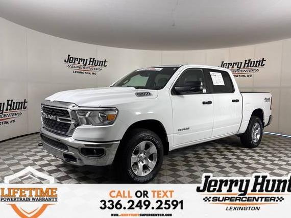 RAM 1500 2023 1C6SRFFT2PN587499 image RAM 1500 2023 1C6SRFFT2PN587499 image