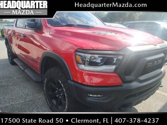 RAM 1500 2023 1C6SRFLT2PN567418 image