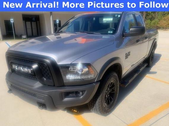 RAM 1500 2023 1C6RR7GG5PS547523 image