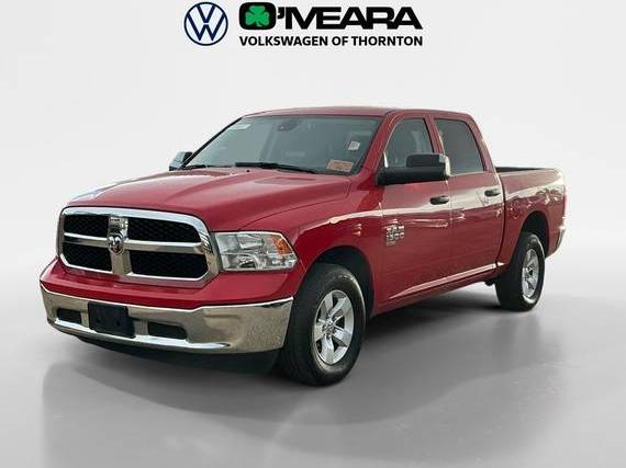 RAM 1500 2023 1C6RR7LGXPS517343 image RAM 1500 2023 1C6RR7LGXPS517343 image