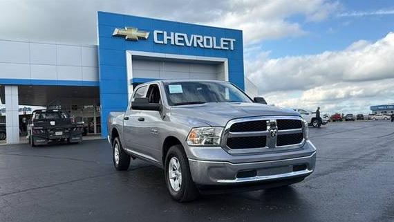 RAM 1500 2023 1C6RR7LG6PS517694 image RAM 1500 2023 1C6RR7LG6PS517694 image