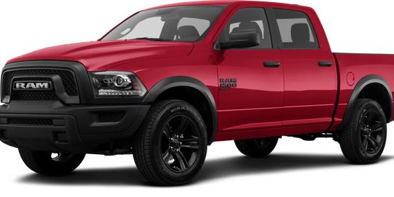 RAM 1500 2023 1C6RR7LG7PS527425 image