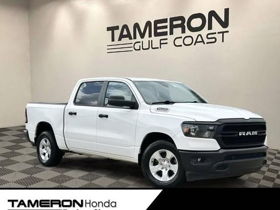 RAM 1500 2023 1C6RREGT5PN592638 image RAM 1500 2023 1C6RREGT5PN592638 image